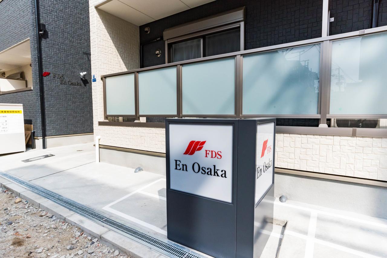 Fds En Osaka Apartman Kültér fotó