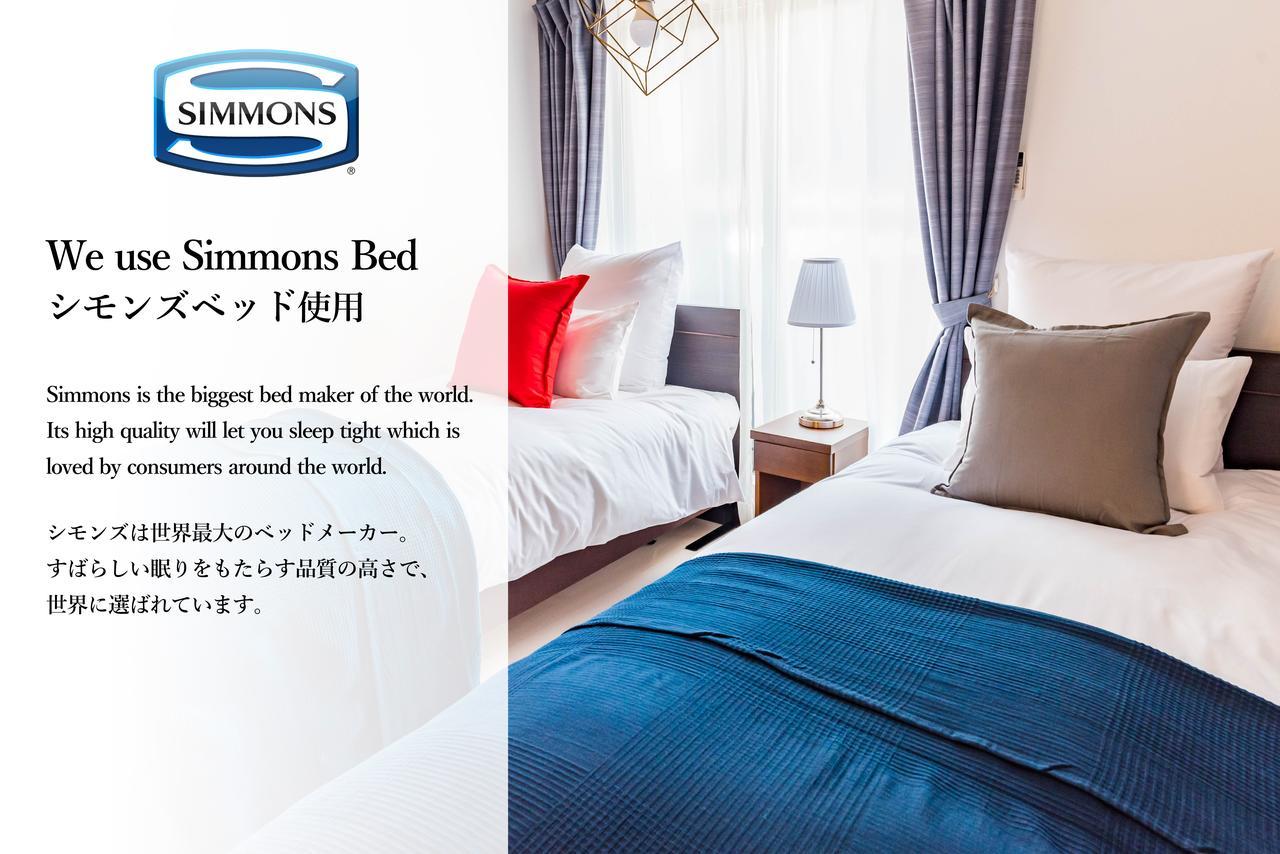 Fds En Osaka Apartman Kültér fotó